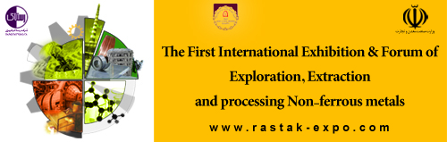 The First International Exhibition & Forum of Exploration, Extraction and processing Non-ferrous metals